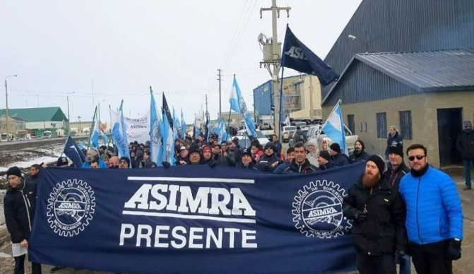 Metalúrgicos: ASIMRA logró un aumento salarial del 33% Metalúrgicos: ASIMRA logró un aumento salarial del 33%
