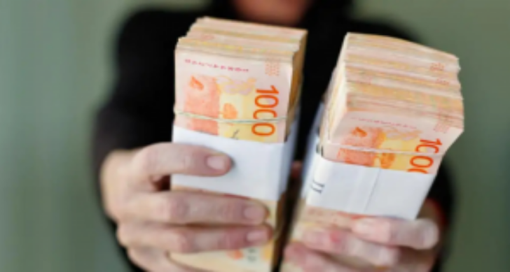 BCRA baja tasa de interés del 60% al 50%: Nuevo revés para los ahorristas BCRA baja tasa de interés del 60% al 50%: Nuevo revés para los ahorristas