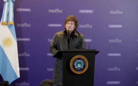 El Gobierno acelera la reforma del Banco Central: Milei volverá a reunirse con diputados libertarios para definir la estrategia